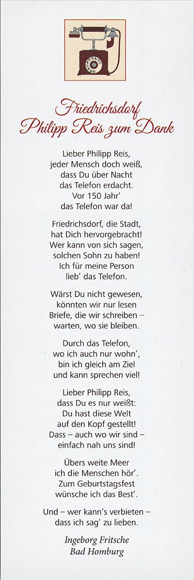 Gedicht "Philipp Reis zum Dank" von Ingeborg Fritsche, Aquarell von Petra Fritsche